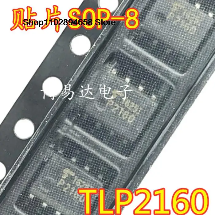 

10 шт. TLP2160 P2160 SOP-8