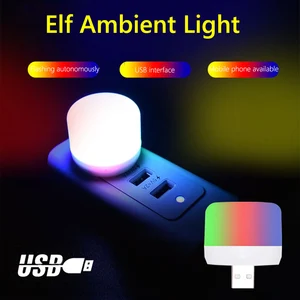 usb night light mini rgb elf atmosphere light led reading car portable mobile phone night light for pc lighting bedroom decor free global shipping