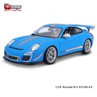 Модель автомобиля Bburago в масштабе 1:18 Porsche 911 GT3 RS 4,0 из сплава