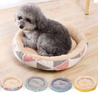 four seasons universal super soft dog house cat mat nest cashmere kennel small medium sized dog bed kennel round pad pet nest