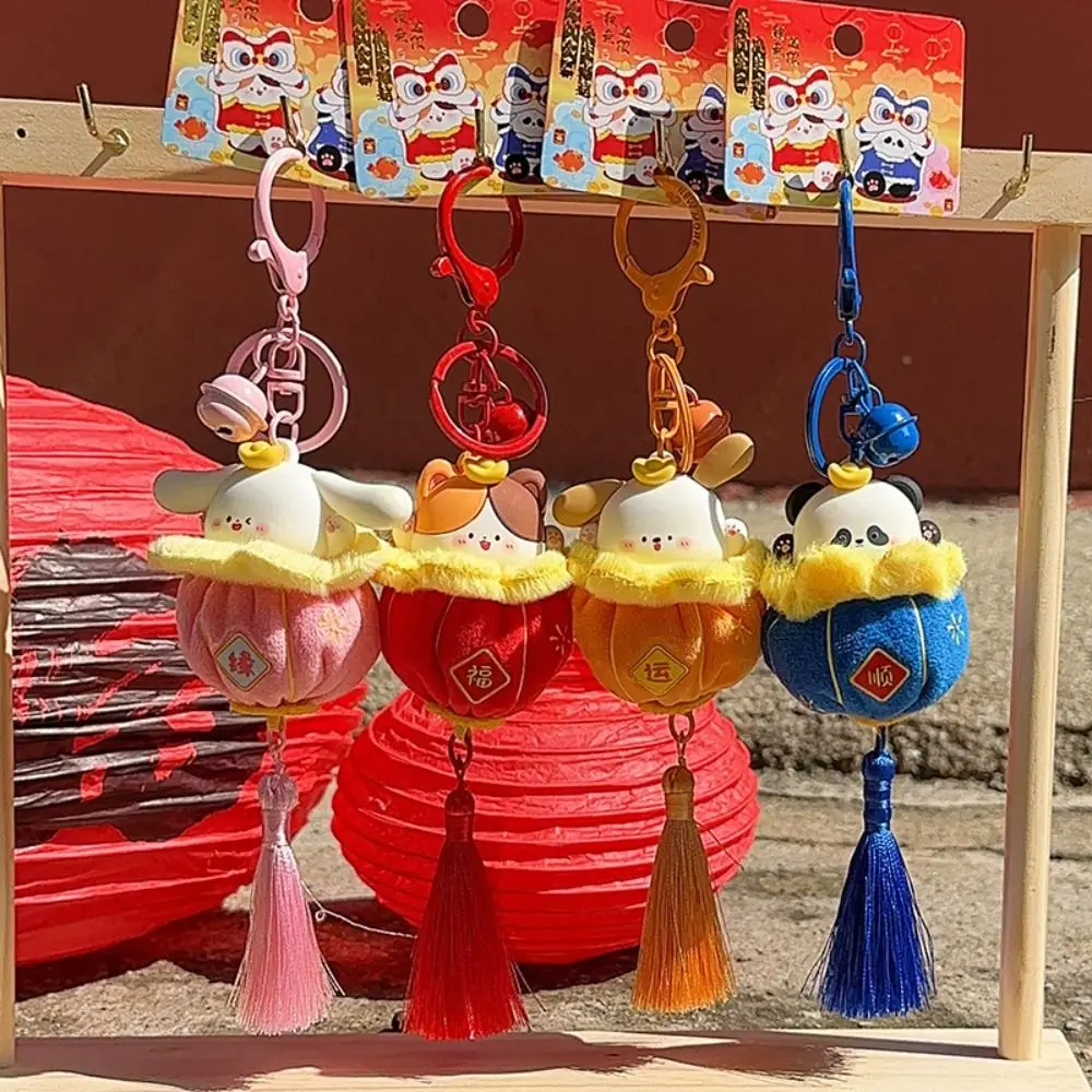 CNY плюшевый кулон в форме фонаря милое животное панда фонарь брелок кролика кошки