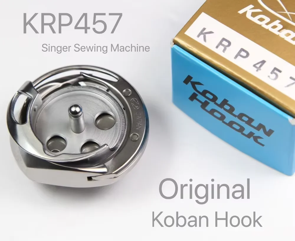 Фото Оригинальный ротационный челнок KOBAN KRP457 для швейных машин BROTHER 852 853 854 SINGER 457U, запчасти №1