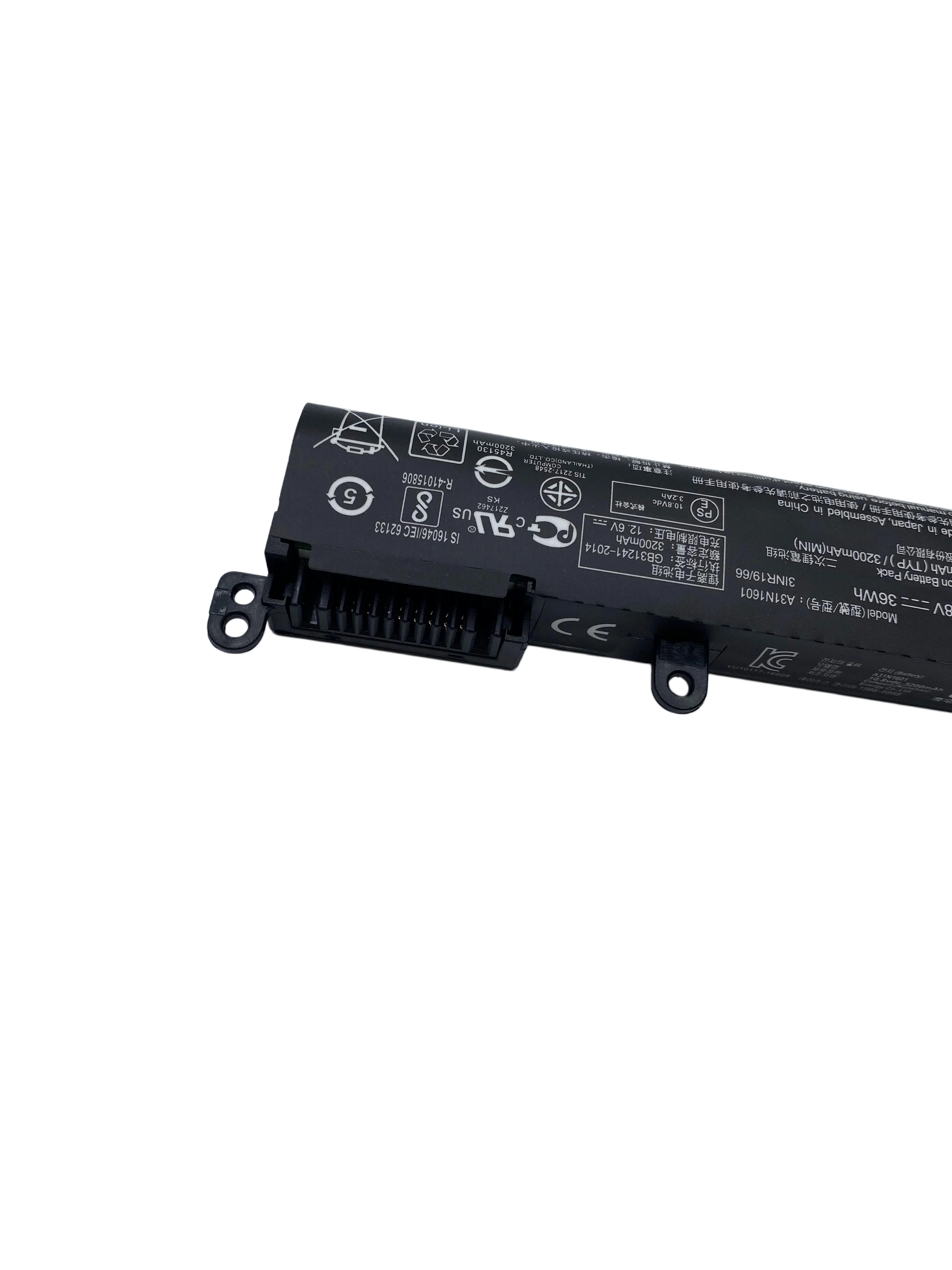 Фото Аккумулятор для ноутбука A31N1601 для ASUS X541 X541S X541NA X541SA X541UA R541N R541UJ R541UA F541 F541UA Series A31LP4Q 0B110-00440000 №4