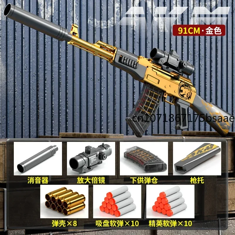 Автоматические пулеметы AWM 98k M416 автоматические с мягкими пулями для взрослых