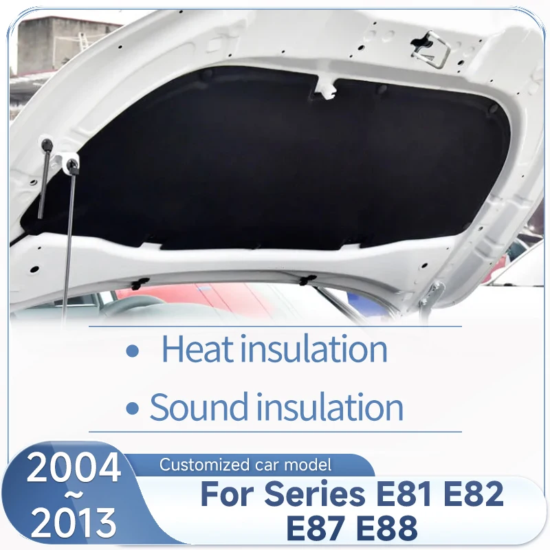 Автомобильный коврик для звукоизоляции BMW 1 серии E81 E82 E87 E88 2004 ~ 2013 2012