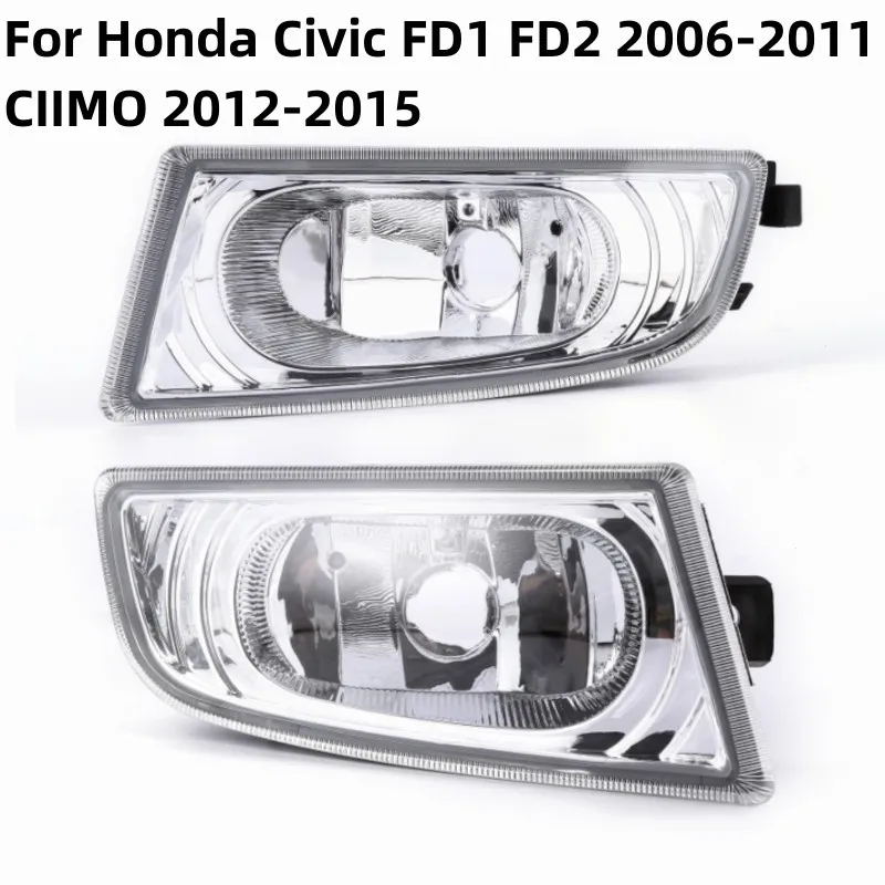 

1/2 Pcs Car Front Bumper Fog Lamps for Honda Civic FD1 FD2 2006-2011 CIIMO 2012-2015(Without Bulb)