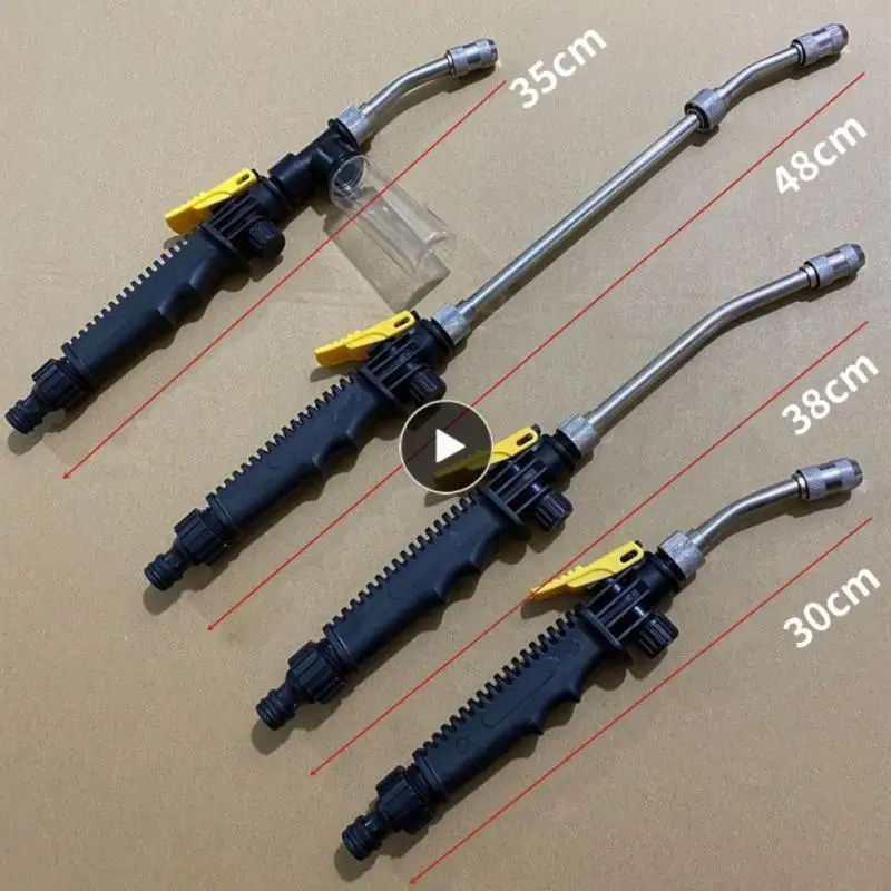 

Detachable Hose Portable High Pressure Water Gun Adjustable Washer Water Gun Durable Car Washer High Pressure Water Gun