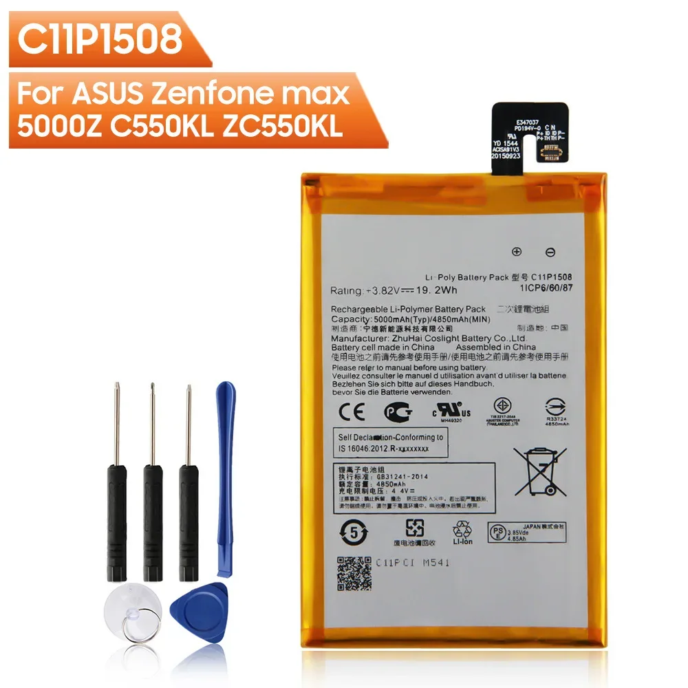 Фото Аккумулятор премиум-класса для ASUS Zenfone max 5000Z C550KL ZC550KL Z010AD Z010DD C11P1508 с длительным сроком службы №4