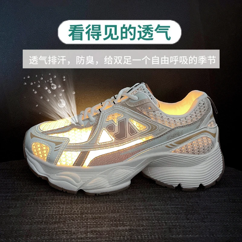 2023 Spring and Autumn New Women's Sports Shoes Casual Shoes Fashion Thick Sports Shoes Women's Thick Sole Outdoor Sports Shoes