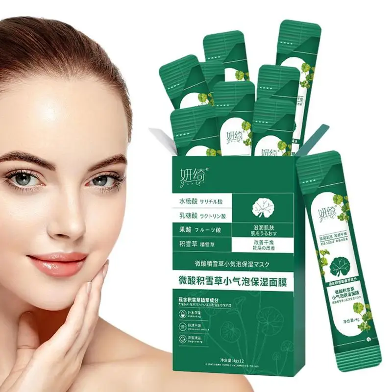 

Centella Asiatica Face Masque Centella Asiatica Bubble Facial Masque 12pcs Deep Cleansing Smear Skincare Microacid Asiaticum