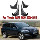 Брызговики для Toyota RAV4 XA30 2006 2007 2008 2009 2010 2011 2012, 1 комплект