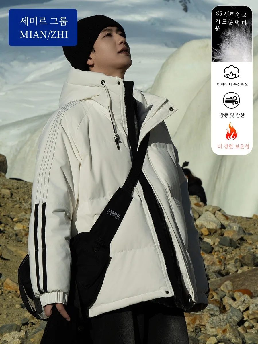 Senma up Хлопковая пуховая куртка Мужская зимняя одежда 2024 Новый американский