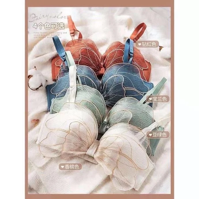 

Smart girl's hair generation underwear women's Strapless non slip bra embroidered bow text bra set