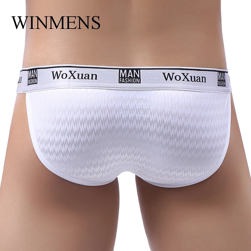 Трусы-брифы мужские Асимметричные с жаккардовым переплетением нижнее белье