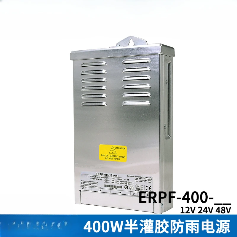 ERPF-400W12V DC 24V непромокаемый импульсный источник питания 48V RD-65A/65B65W с двойным