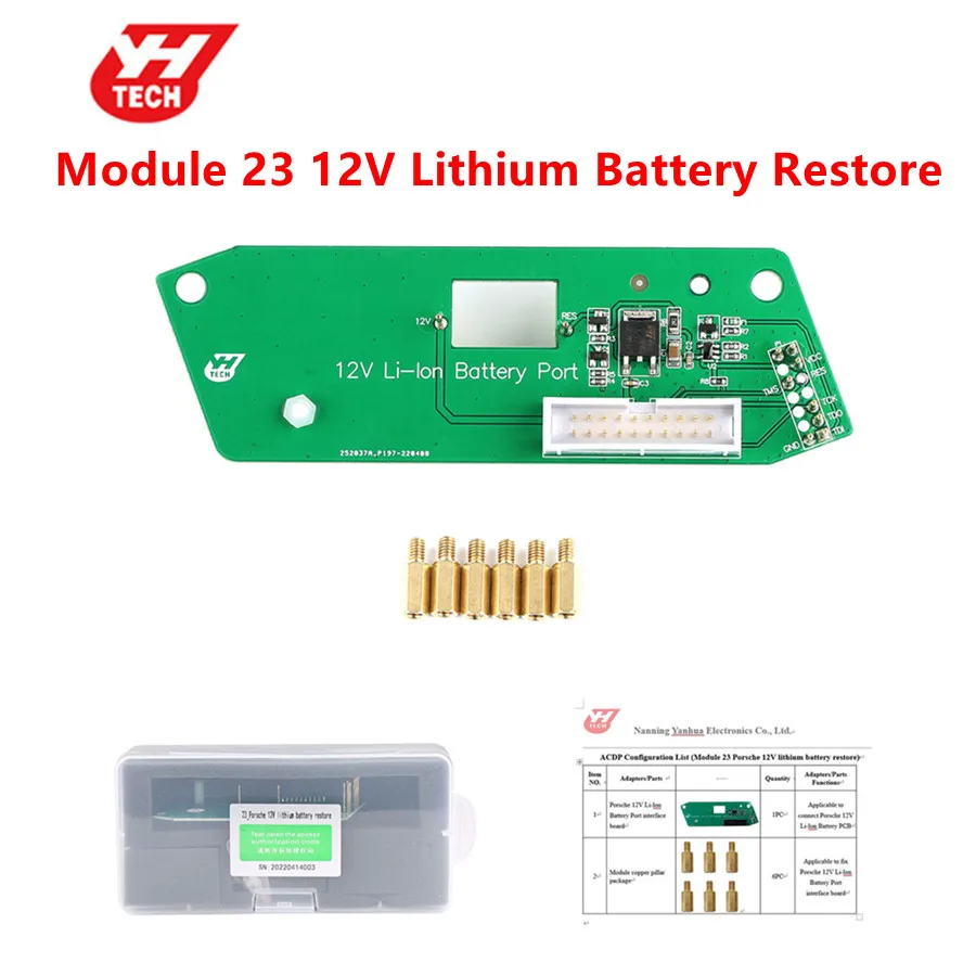 

Yanhua Mini ACDP Module23 For P-o-r-s-c-h-e 12V Lithium Battery Restore