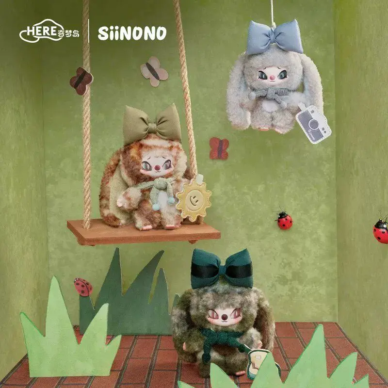 Оригинальная коллекционная серия Siinono Mood On: милые куклы-подвески, настольные украшения, модный тренд, подарок-сюрприз (art.: 3920daefbf8a7) - 3920daefbf8a7