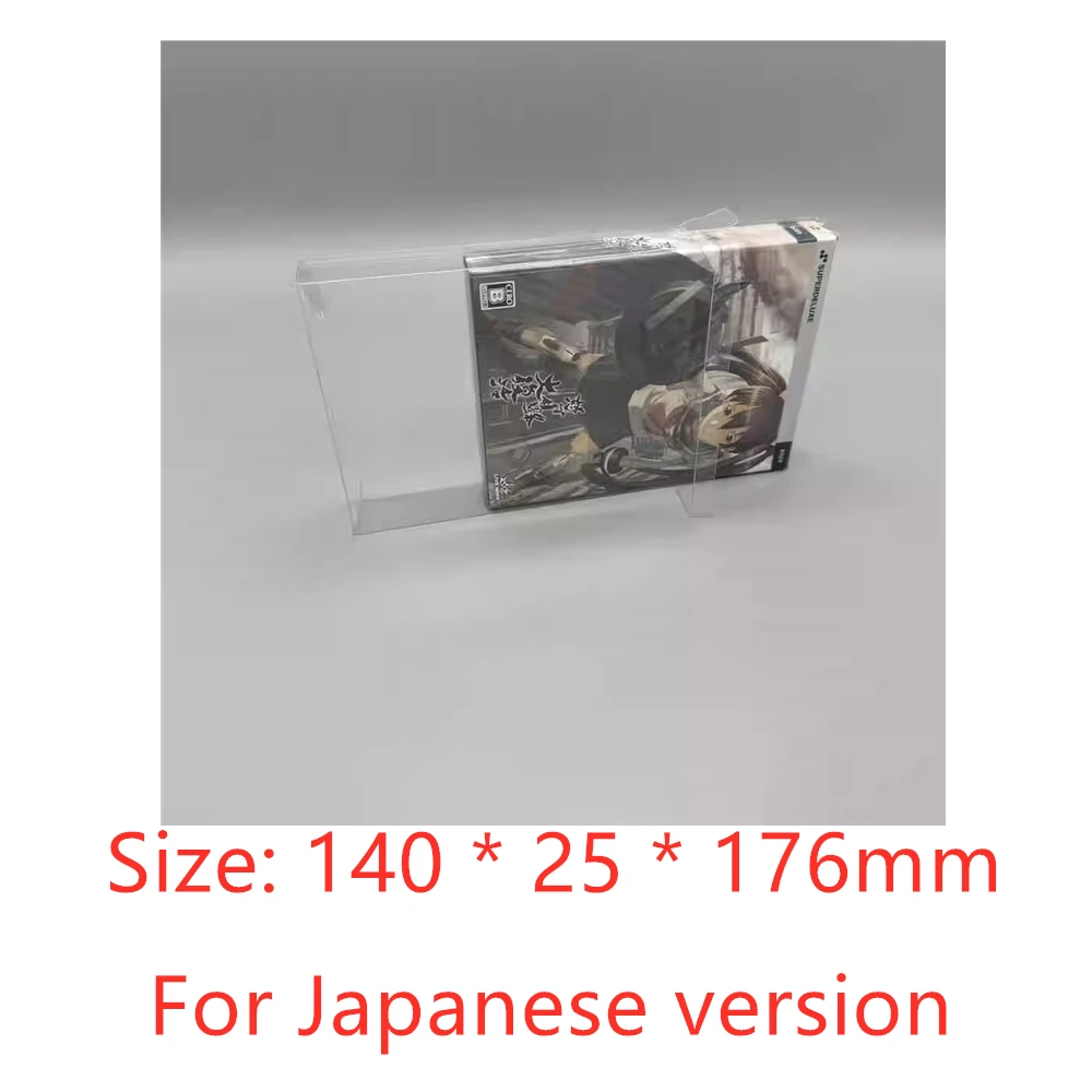 Прозрачная защитная коробка для восстановленных DoDonPachi/Nintendo Switch/NS