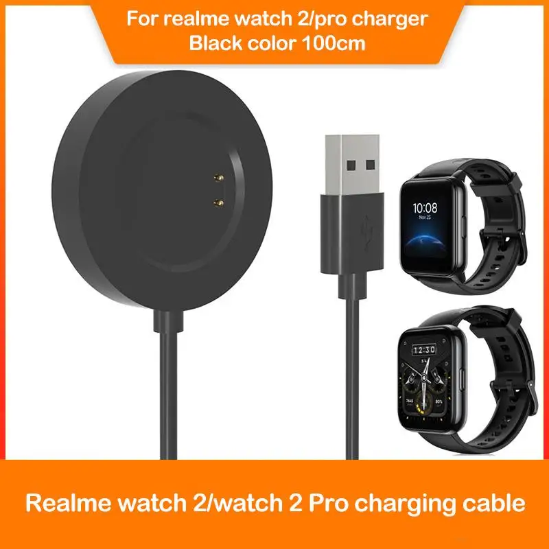 

Подходит для зарядного кабеля Realme Watch 2 / 2Pro RMW2008, зарядное устройство RMA2006