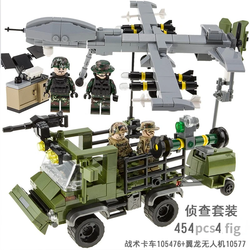 

Military Building Blocks Toy Aircraft Armed Helicopter Assembled Toys Wing Loong UAV Special Forces Reconnaissance Gift for Boys