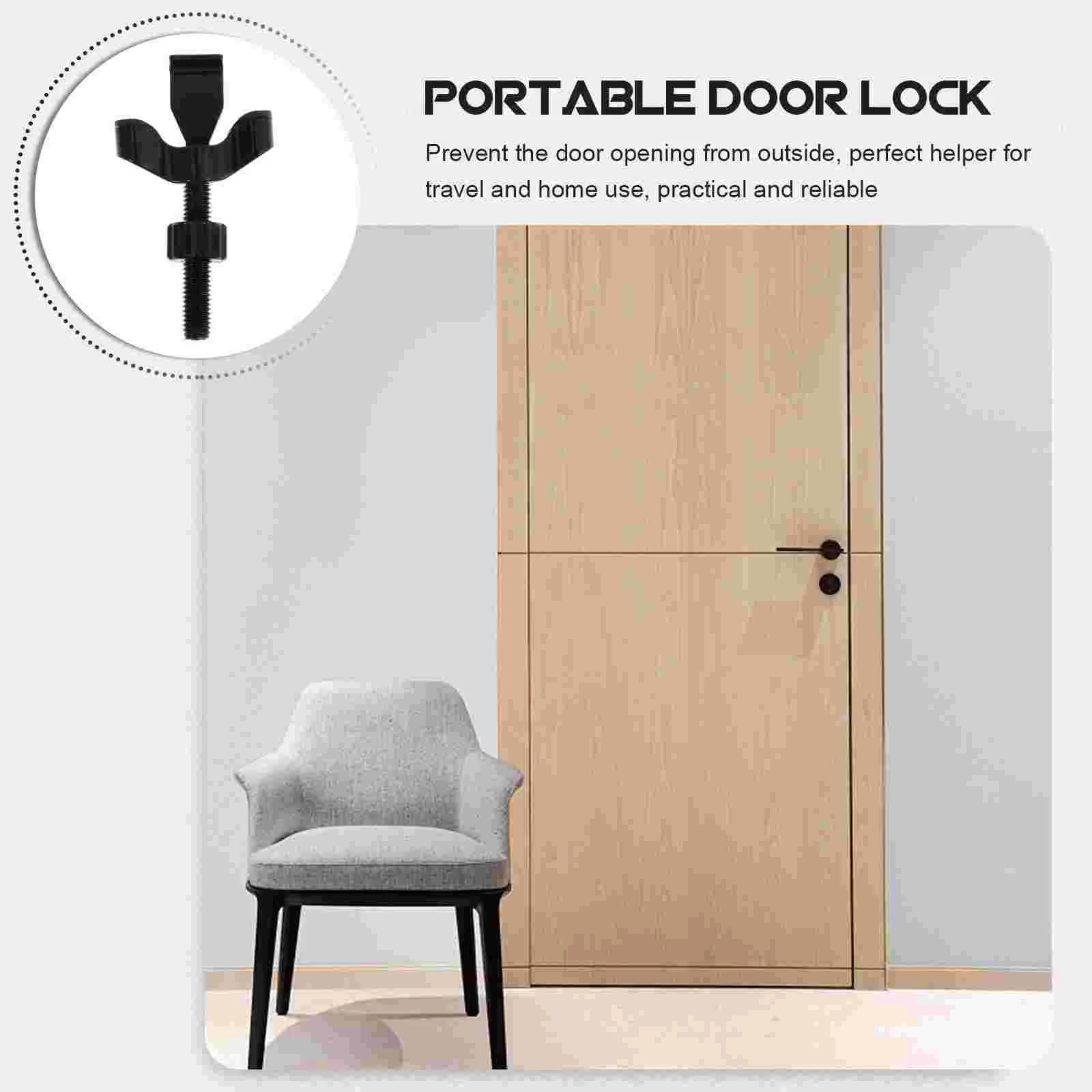 Замок для ворот дверной стопор дорожные замки гостиничных номеров портативный