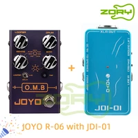joyo r 06 o m b looper drum mode guitar effects auto align count in guitar parts accessory guitar effects jdi 01