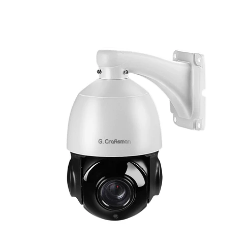 IP-камера G.Craftsman GX-PM2X20I-M6S