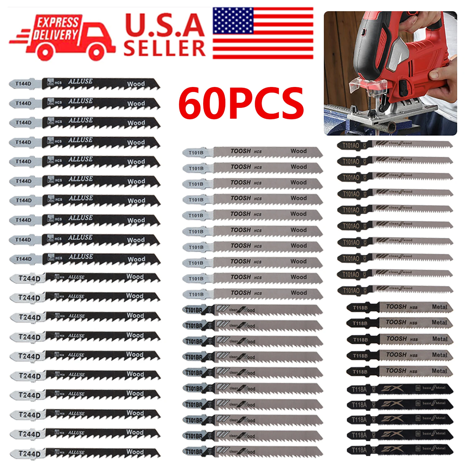 Набор лезвий для лобзика HCS