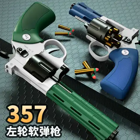 Металлический пластиковый револьверный пистолет 357 ZP5, безопасная фотопусковая установка, модель оружия для страйкбола, пистолет для детей,...