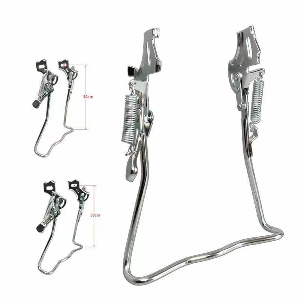 Double Leg Parking Rack Road Bicycle Accessories