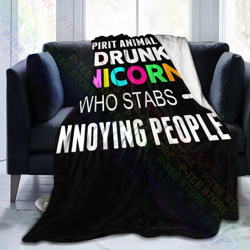 My Spirit Animal-это пьяный единорог который укладывает раздражающих людей одеяло