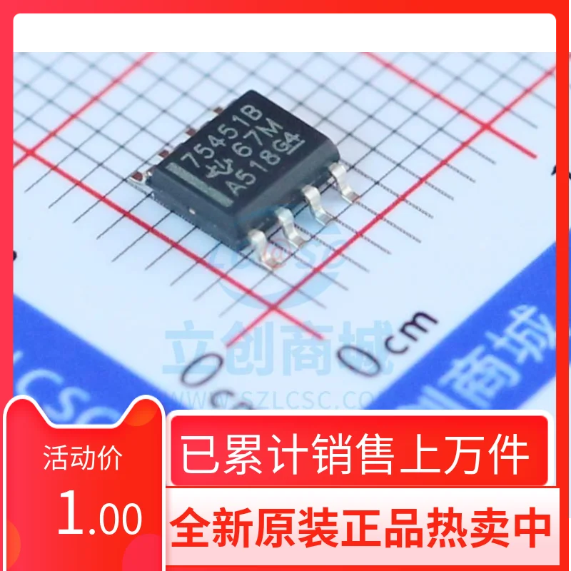 

Original | SN75451BD SN75451BDR 75451B SOP8 Gate Driver IC Chip