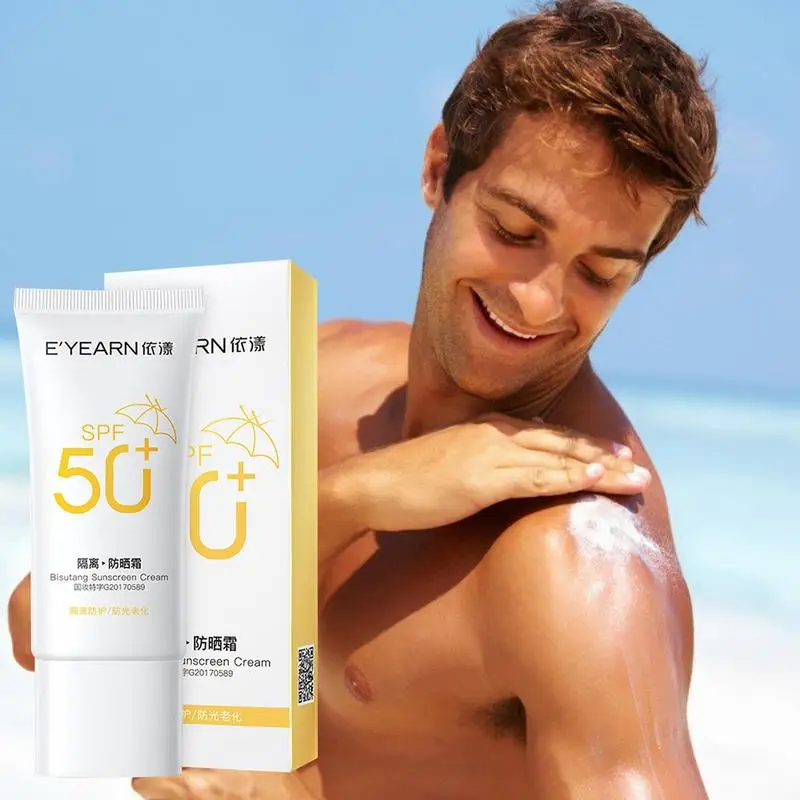 Рисунок 3 - Лосьон для тела с защитой от УФ-лучей