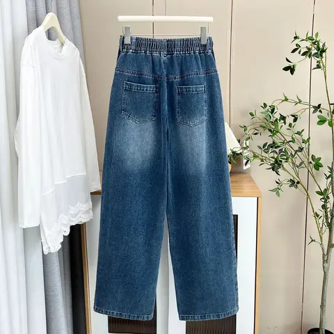 Женские прямые джинсы YOUYOU  XXXXL