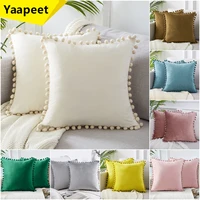 pompom velvet cushion cover 40x40cm 45x45 soft decorative sofa cushion covers with ball home decor pillowcase pink pillow cover