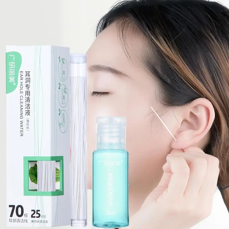 

70Pcs Ear Hole Cleaning Line with 25ml Cleaner Liquid Safe Hygiene Mint Disposable Ear Hole Cleaning Care Aftercare Tools Kit