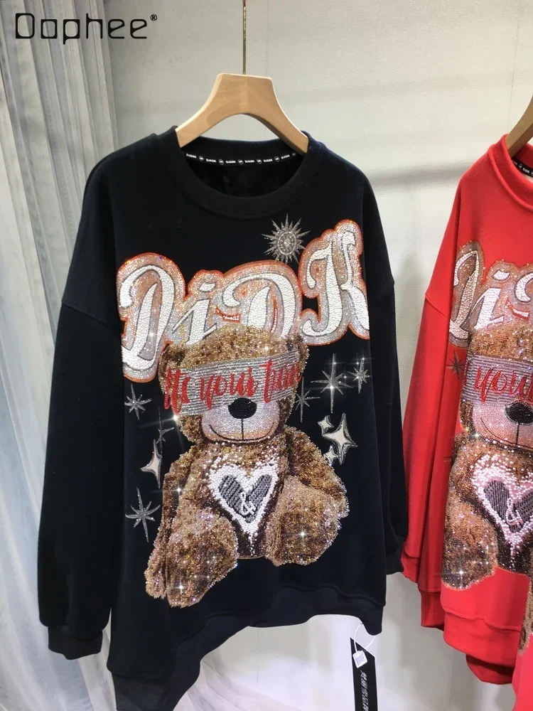 

Толстовка женская с флисовой подкладкой, на осень/зиму, 2023