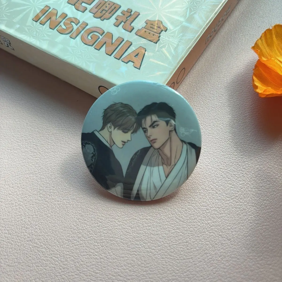 Набор лазерных значков 5 шт./коробка в Корейском стиле Bl Manwha Jinx Morning Pin Yaoi Joo Jaekyung Kim