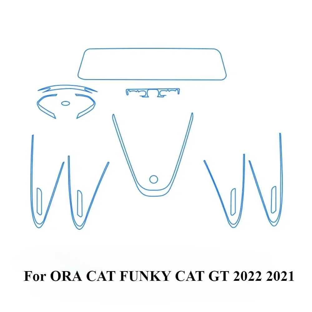 Для ORA CAT FUNKY GT 2024 2023 2022 2021 аксессуары внутренняя пленка прозрачная ТПУ PPF