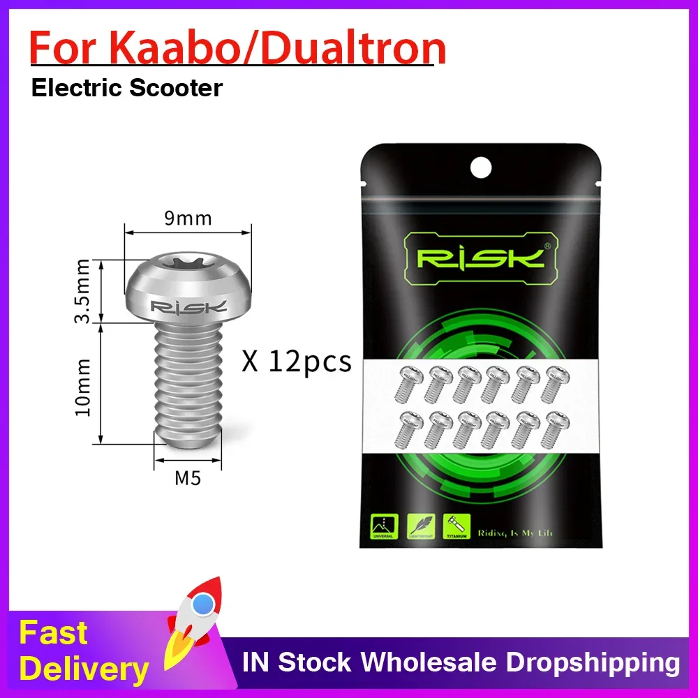 Дисковый тормозной винт для электрического скутера M5X10 титановый фиксации