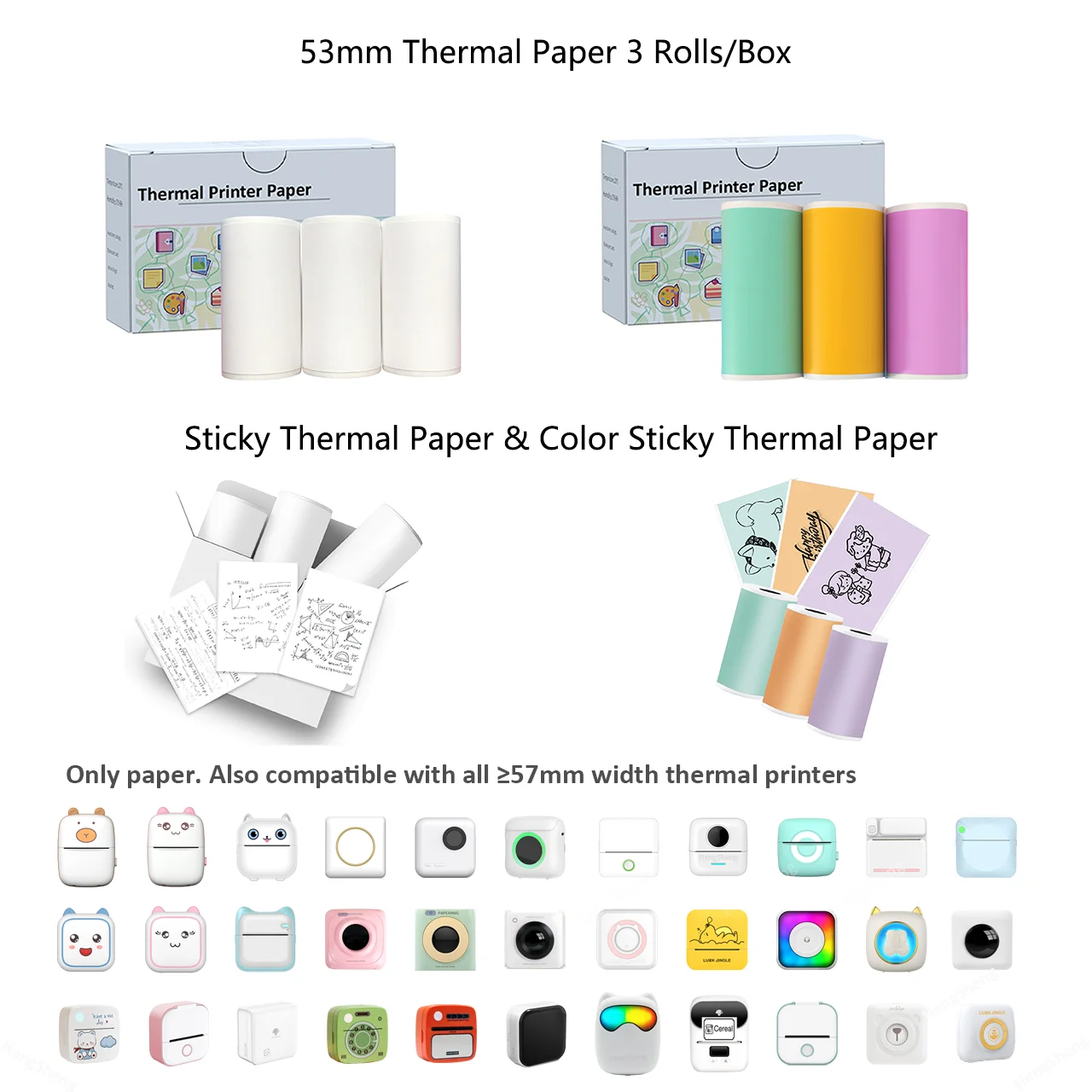 53 мм мини-термоклеящаяся бумага для принтера этикеток красочная и белая липкая