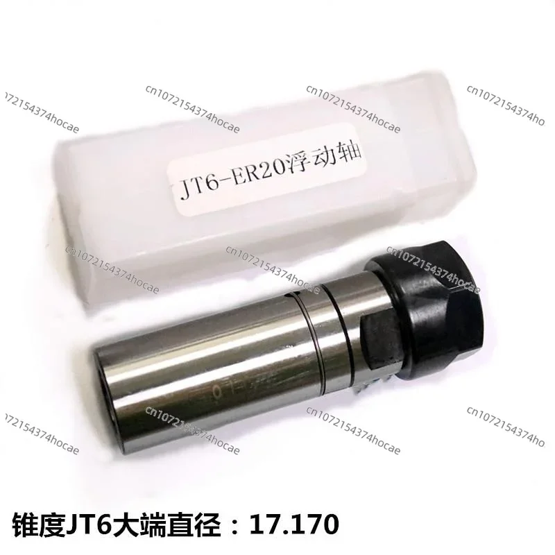 Держатель инструмента патрона высокоточный ER11 ER16 ER20 ER25 ER32 ER40-B10 JT0 JT6 B16 B12 B18 B22