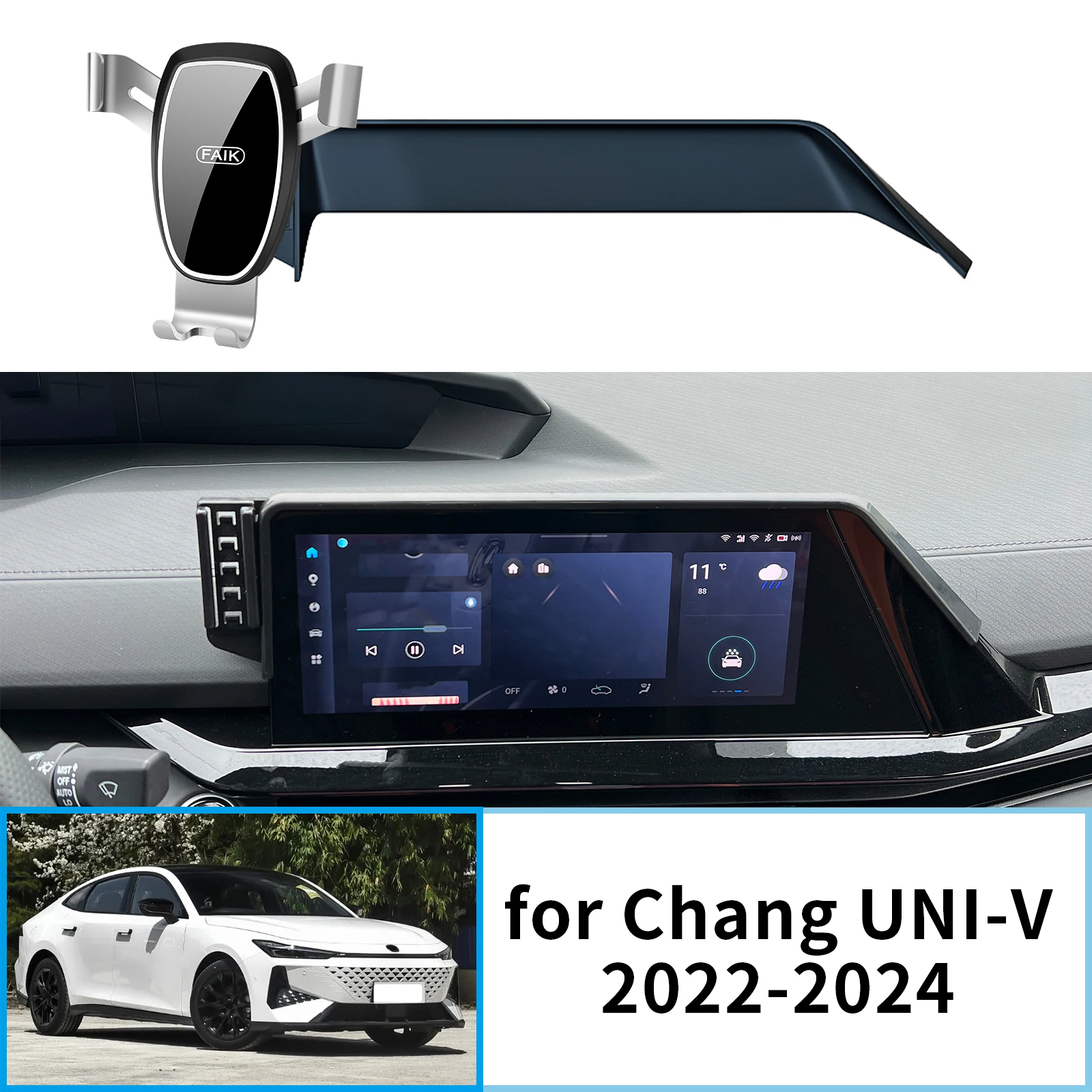 Для Chang UNI-V UNIV 2022 2023 2024 GPS-кронштейн навигационная подставка автоаксессуары