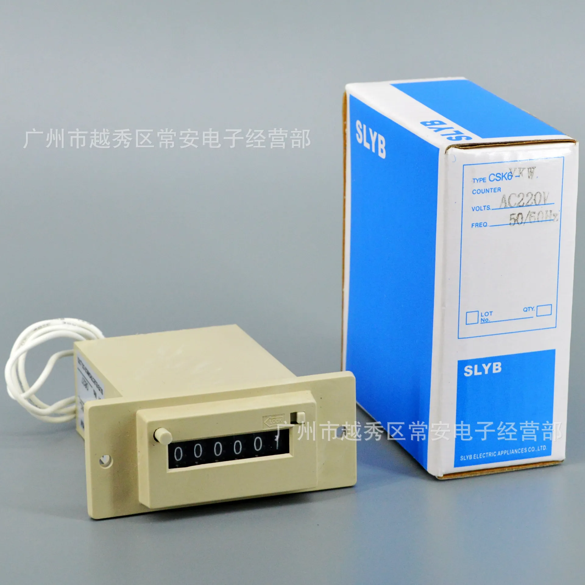 

SLYB mechanical counter CSK6-YKW 220V 24V