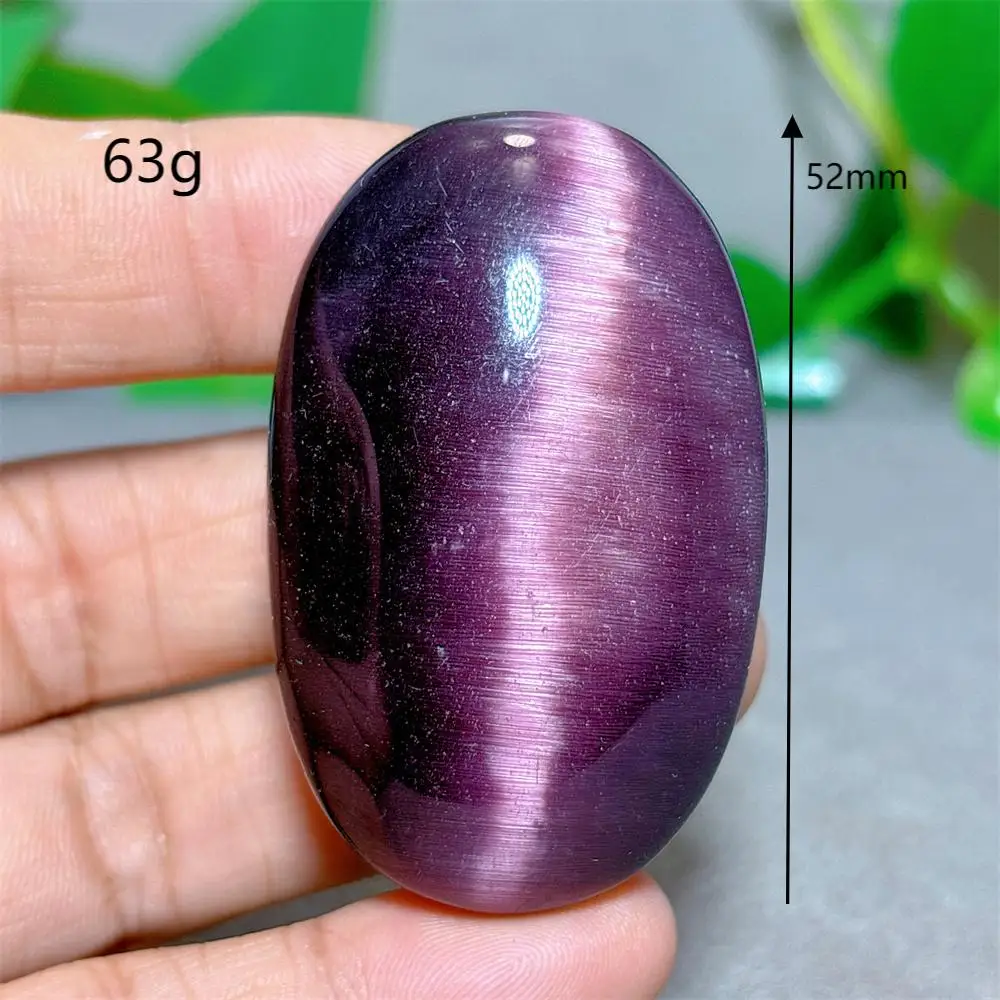 

Камень кошачий глаз Qurple