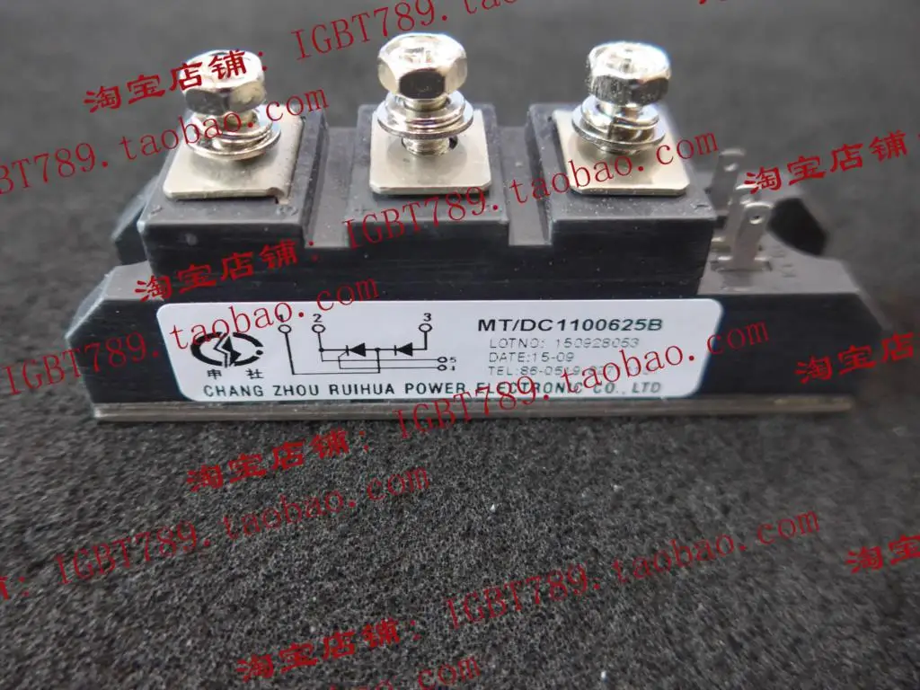 

MT/DC1100625B New and Fast Shipping