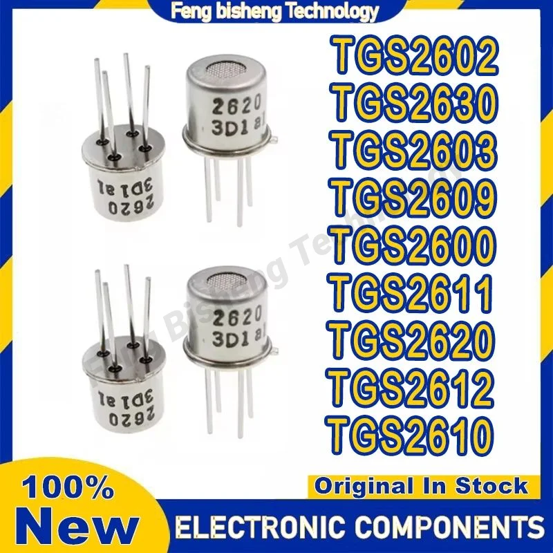 TGS2602 TGS2609 TGS2600 TGS2611 TGS2630 TGS2620 TGS2612 TGS2610-C00 TGS2603 спиртовой датчик газа новый