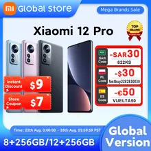 ?World Premiere?Global Version Xiaomi 12 Pro Smartphone 8GB/ 12GB 256GB Snapdragon 8 gen 1 Octa Core 6.73inch 120Hz 4600mAh 120W