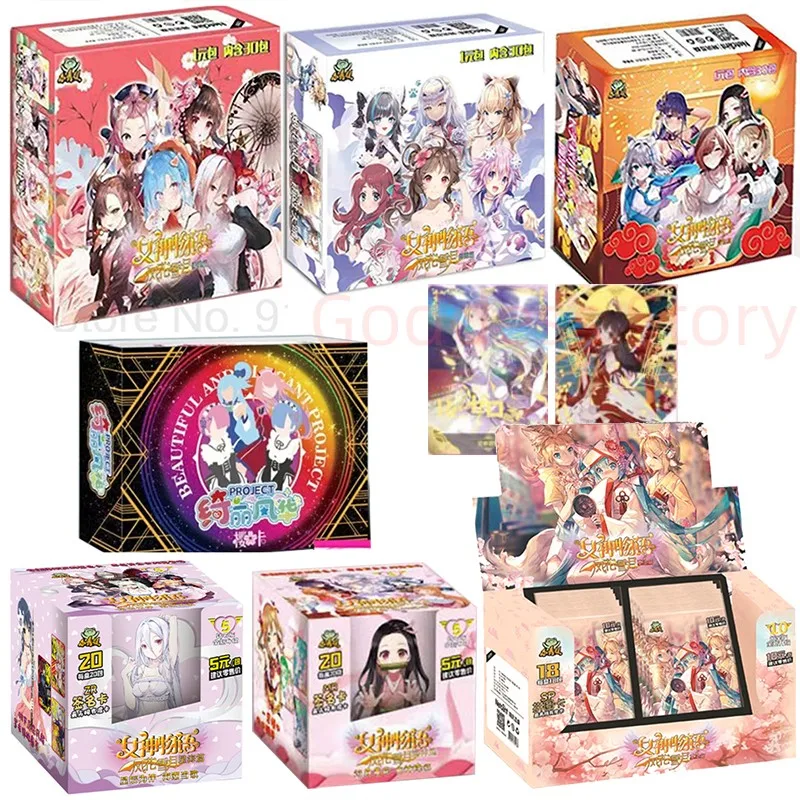 Collection Girl Party Swimsuit Bikini Anime Game Christmas Toys Gift