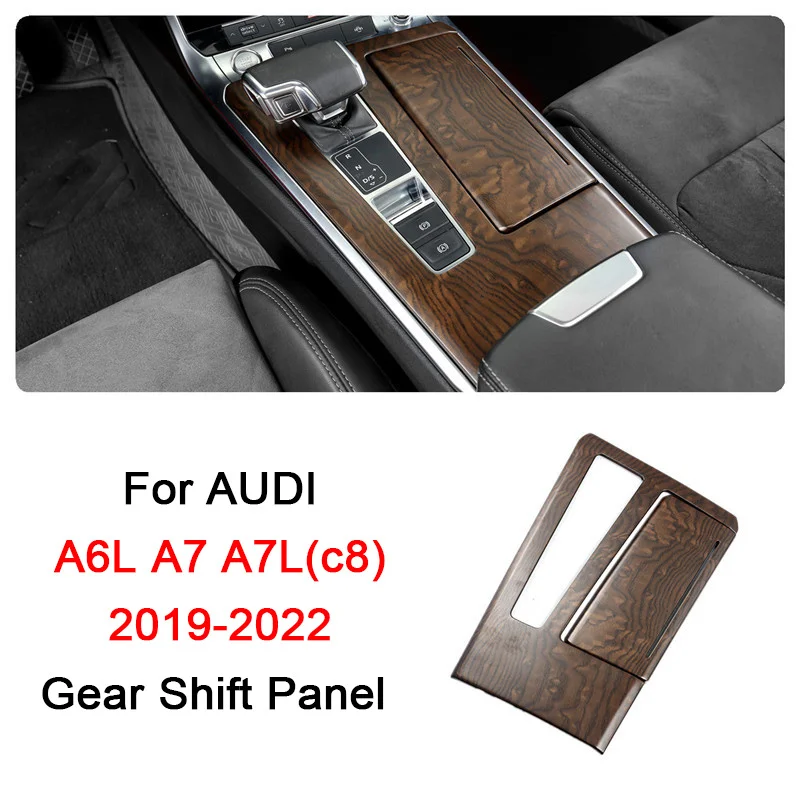 Для Audi A6L A7 A7L c8 2019 2020 2021 2022 детали внутреннего интерьера под дерево центральная